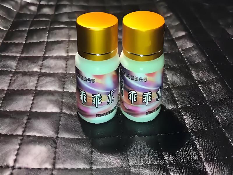 催听迷用品364-7RPR型号